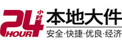 沾化8-500吨吊车出租起重吊装公司